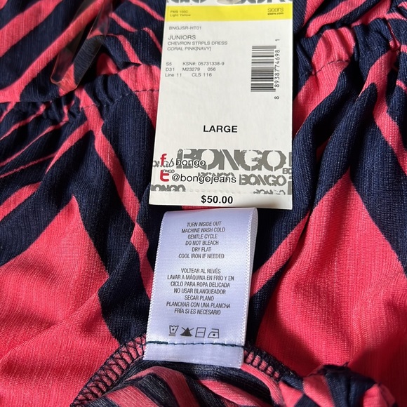 NWT Bongo strapless MAXI DRESS SZ Large - Picture 6 of 6